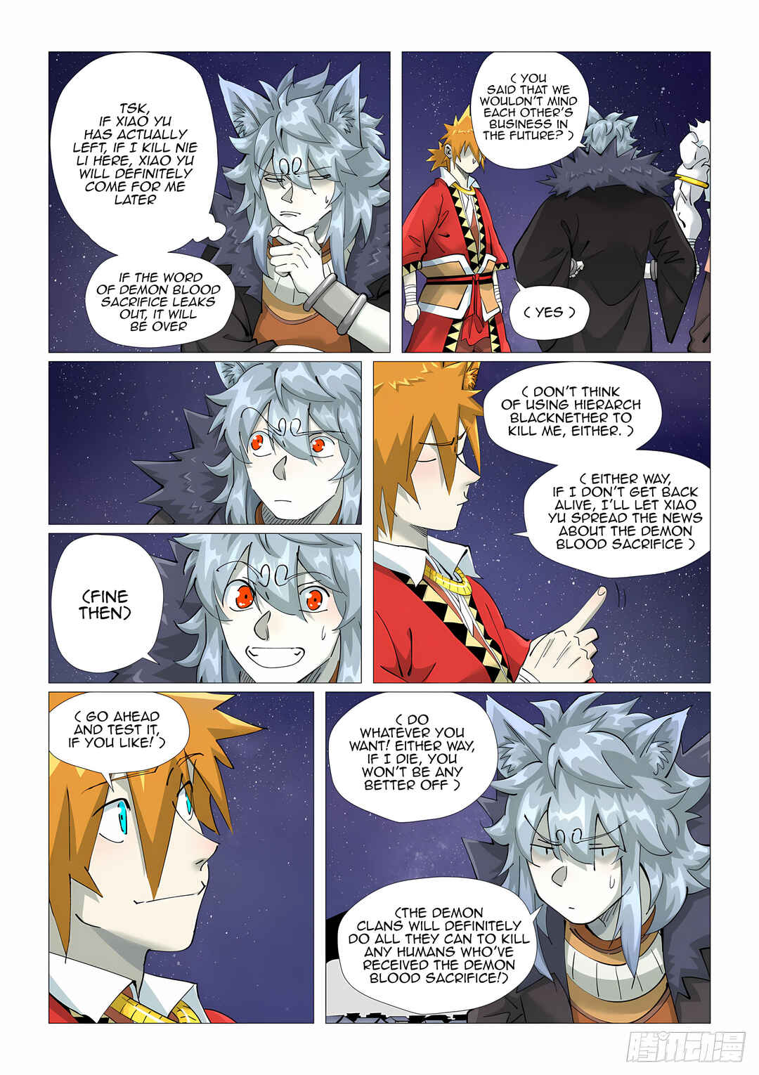 Chapter 408 - Page 4