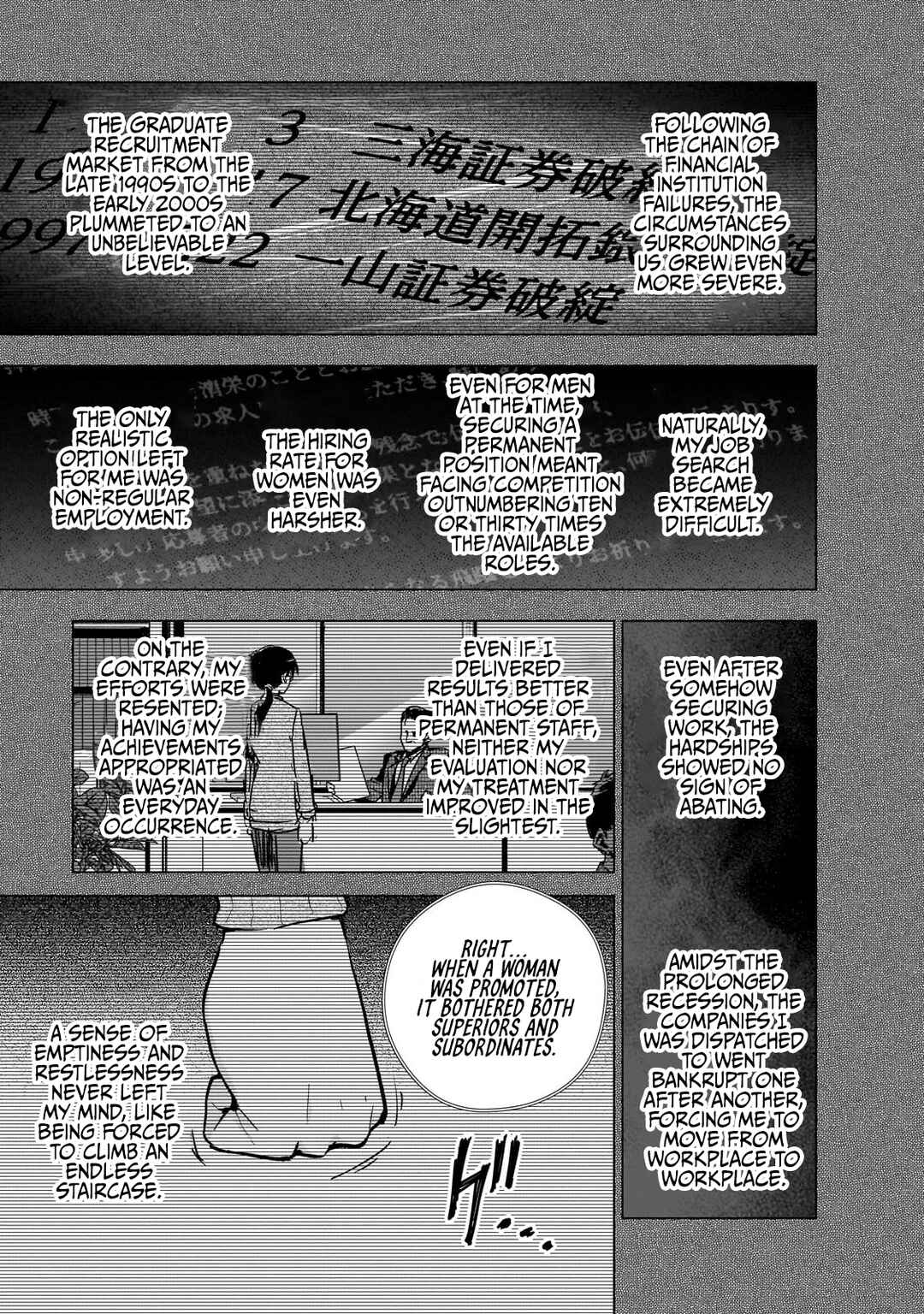 Chapter 22 - Page 11