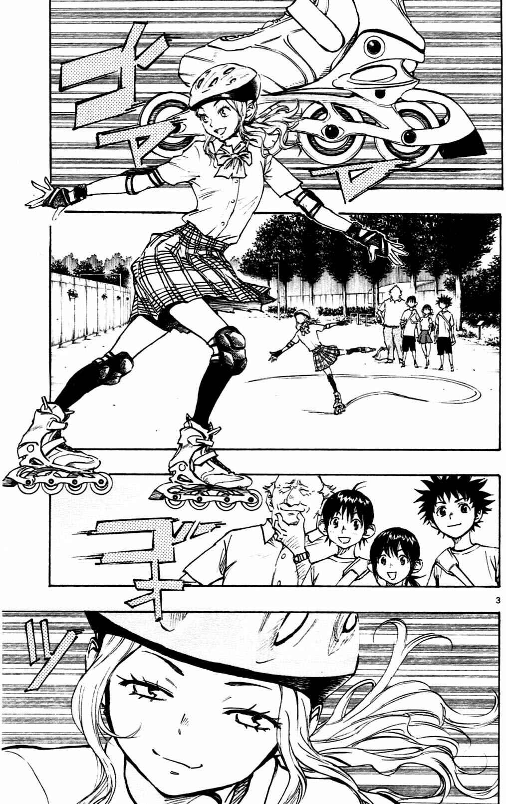 Chapter 53 - Page 3