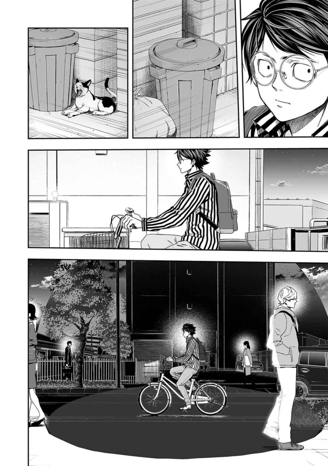 Chapter 104 - Page 4