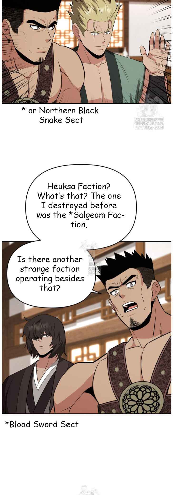 Chapter 100 - Page 16