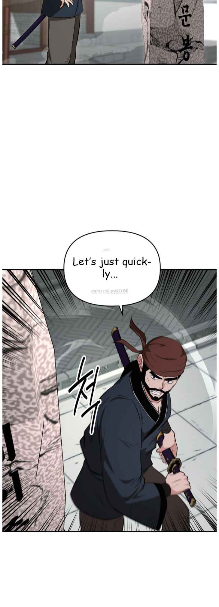 Chapter 100 - Page 22