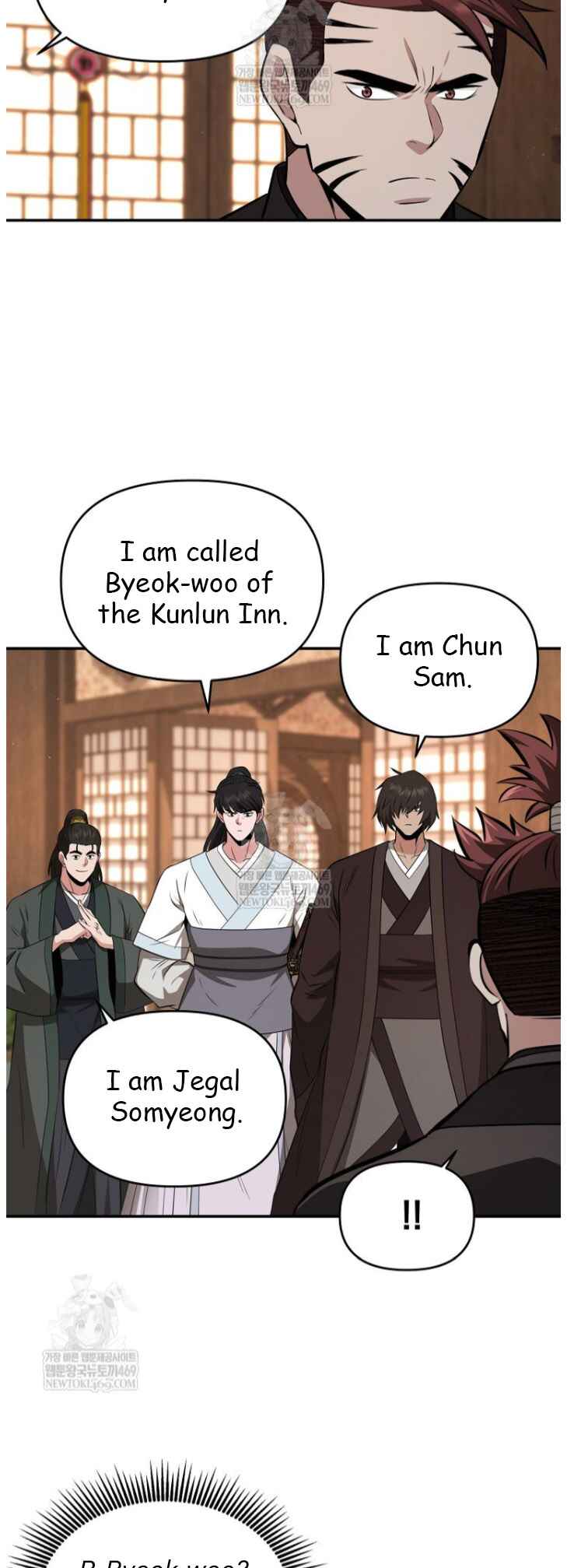 Chapter 100 - Page 26