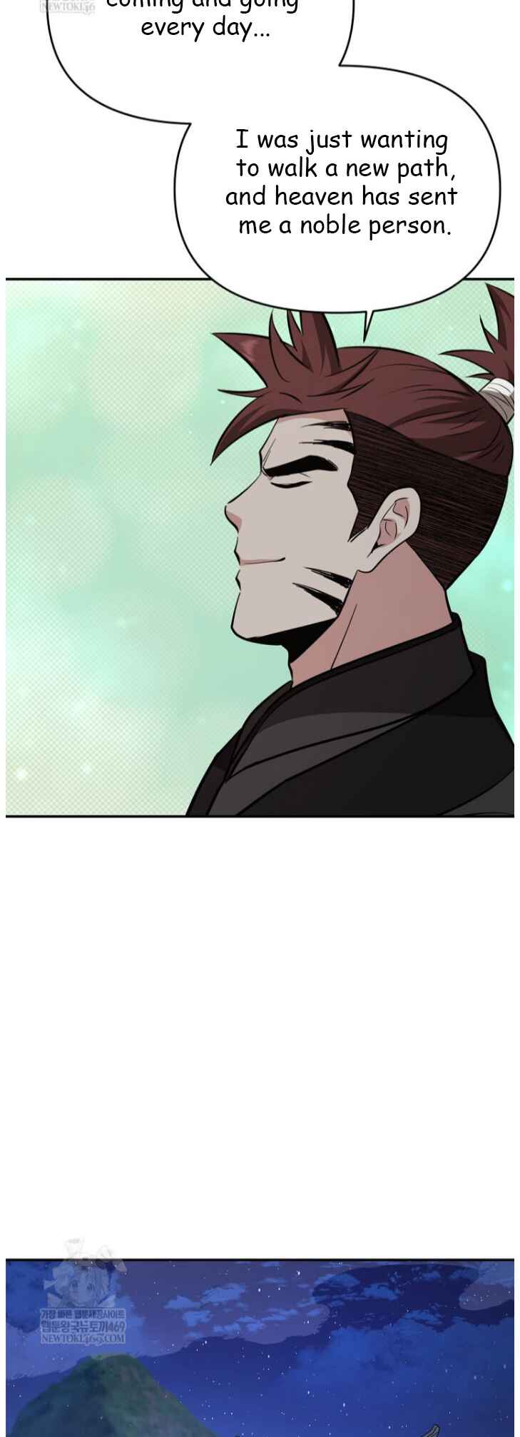 Chapter 100 - Page 32