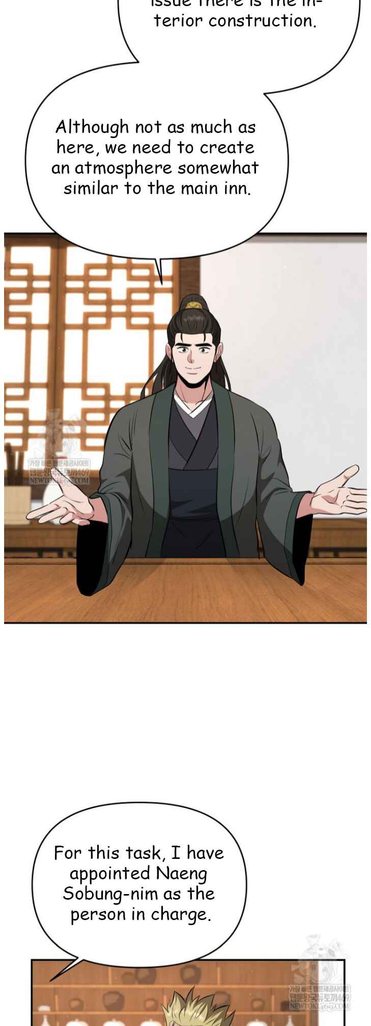 Chapter 100 - Page 34