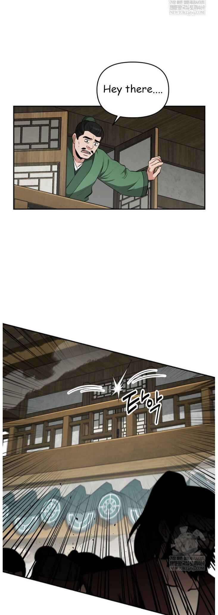 Chapter 100 - Page 40