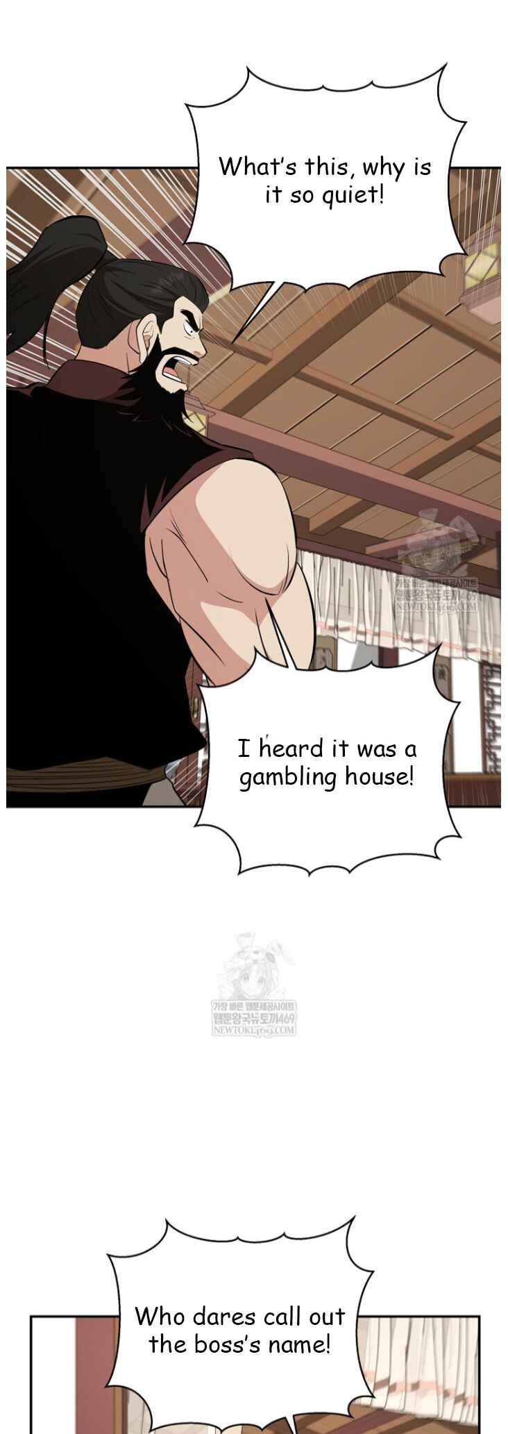 Chapter 100 - Page 42