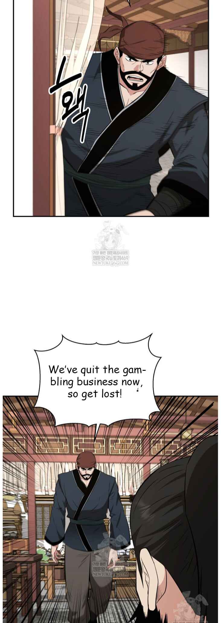 Chapter 100 - Page 43