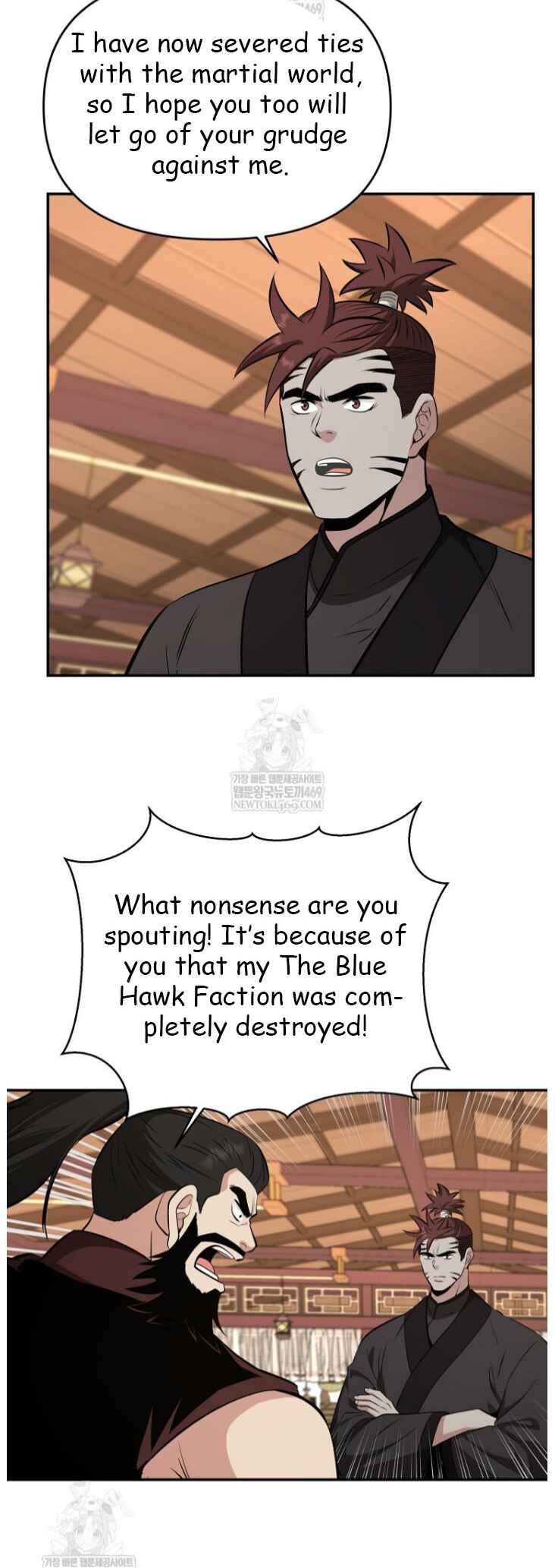 Chapter 100 - Page 49