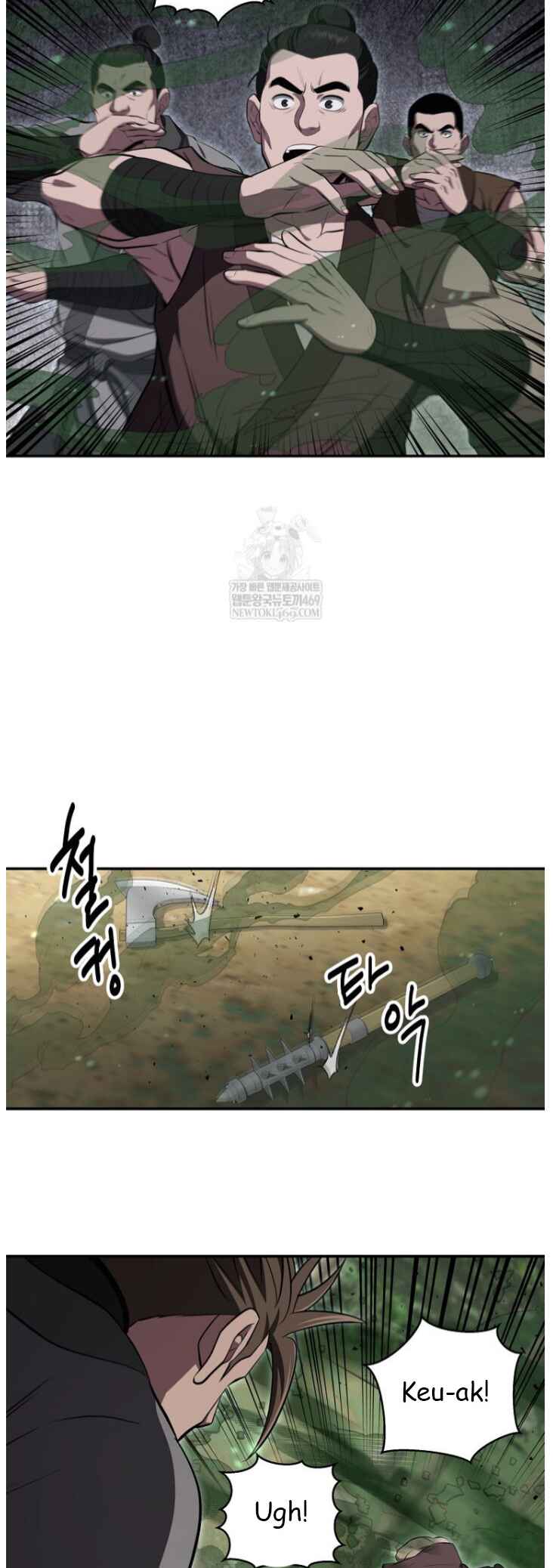 Chapter 100 - Page 9