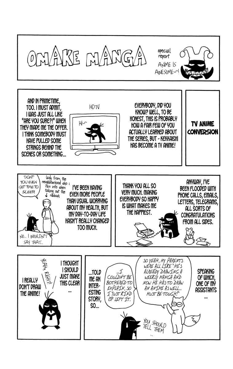 Chapter 144 - Page 18