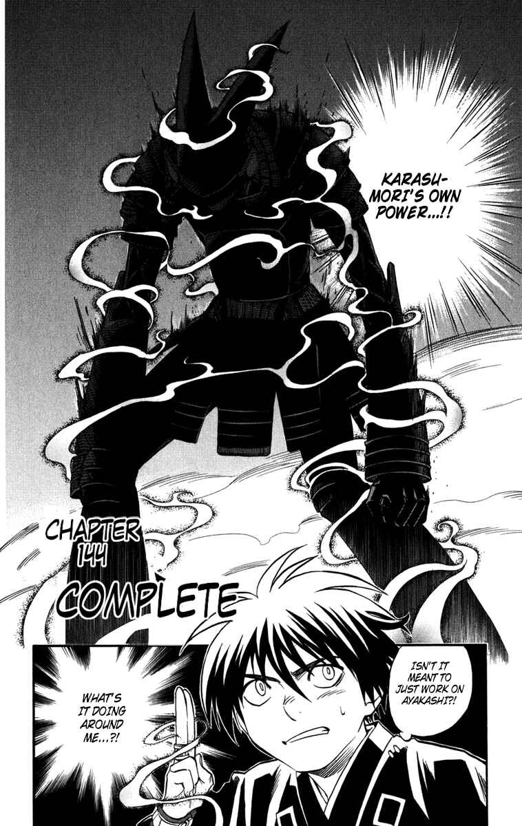 Chapter 144 - Page 2
