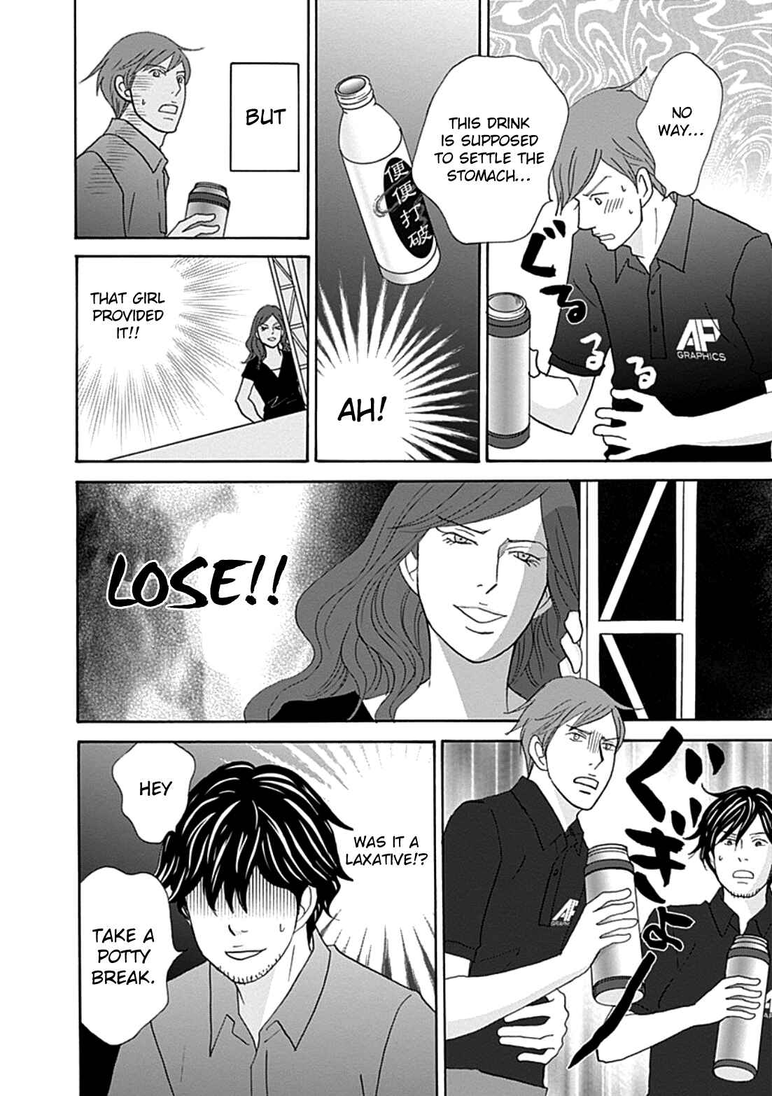 Chapter 36 - Page 10