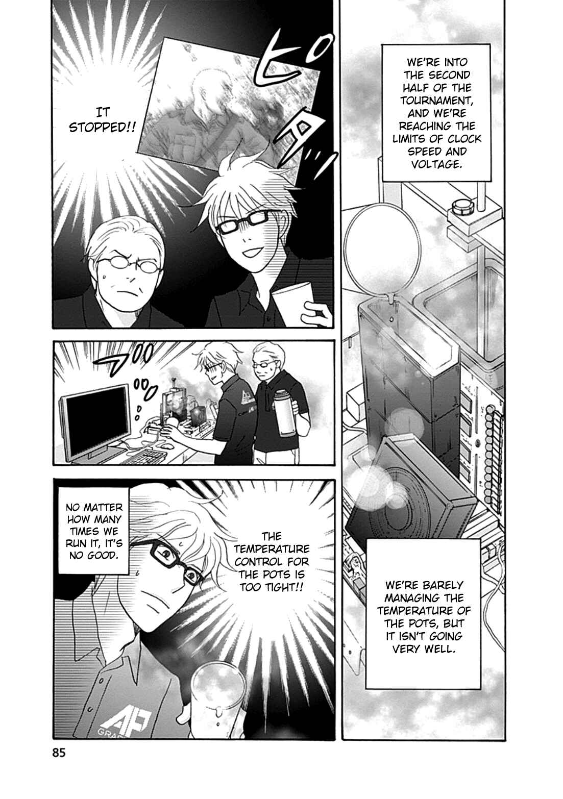 Chapter 36 - Page 23