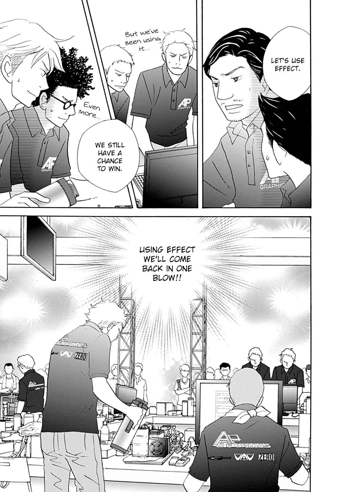 Chapter 36 - Page 3