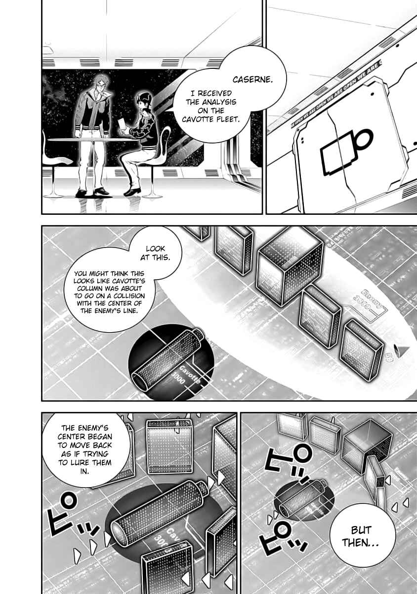 Chapter 19 - Page 12