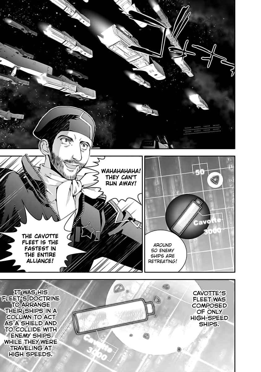 Chapter 19 - Page 7