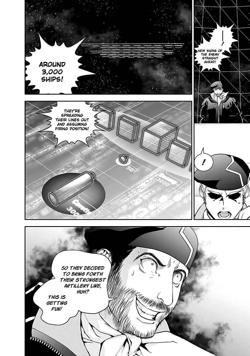 Chapter 19 - Page 8