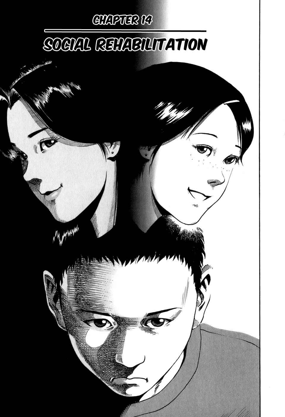 Chapter 14 - Page 2