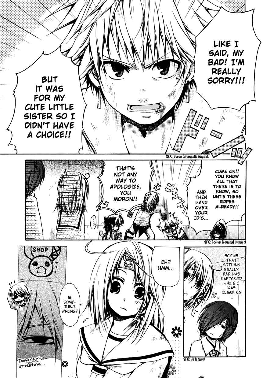 Chapter 6 - Page 7