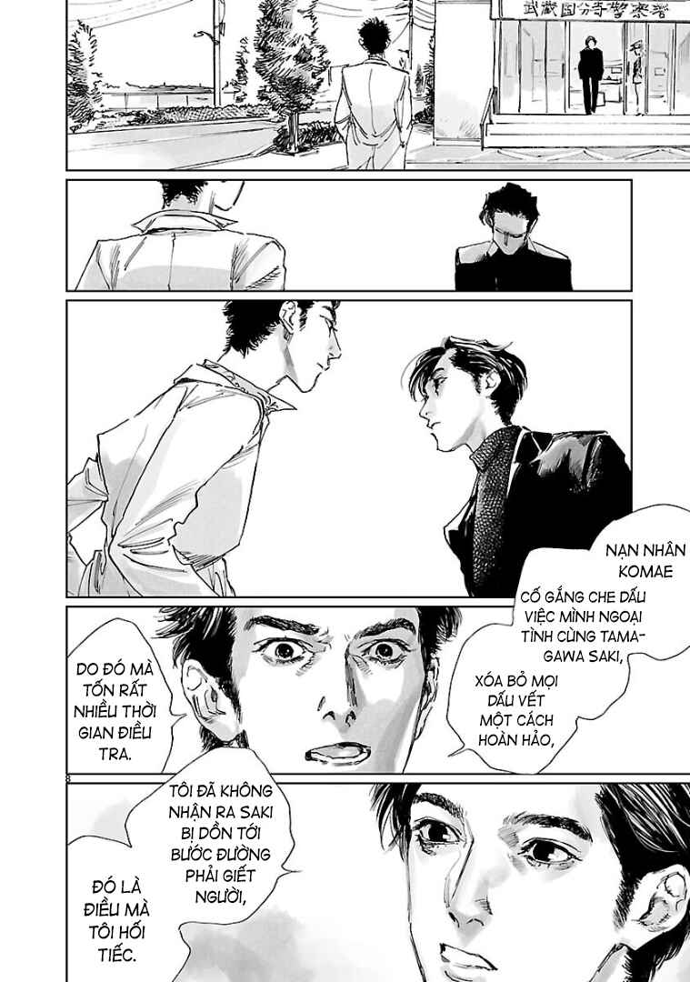 Chapter 5 - Page 8