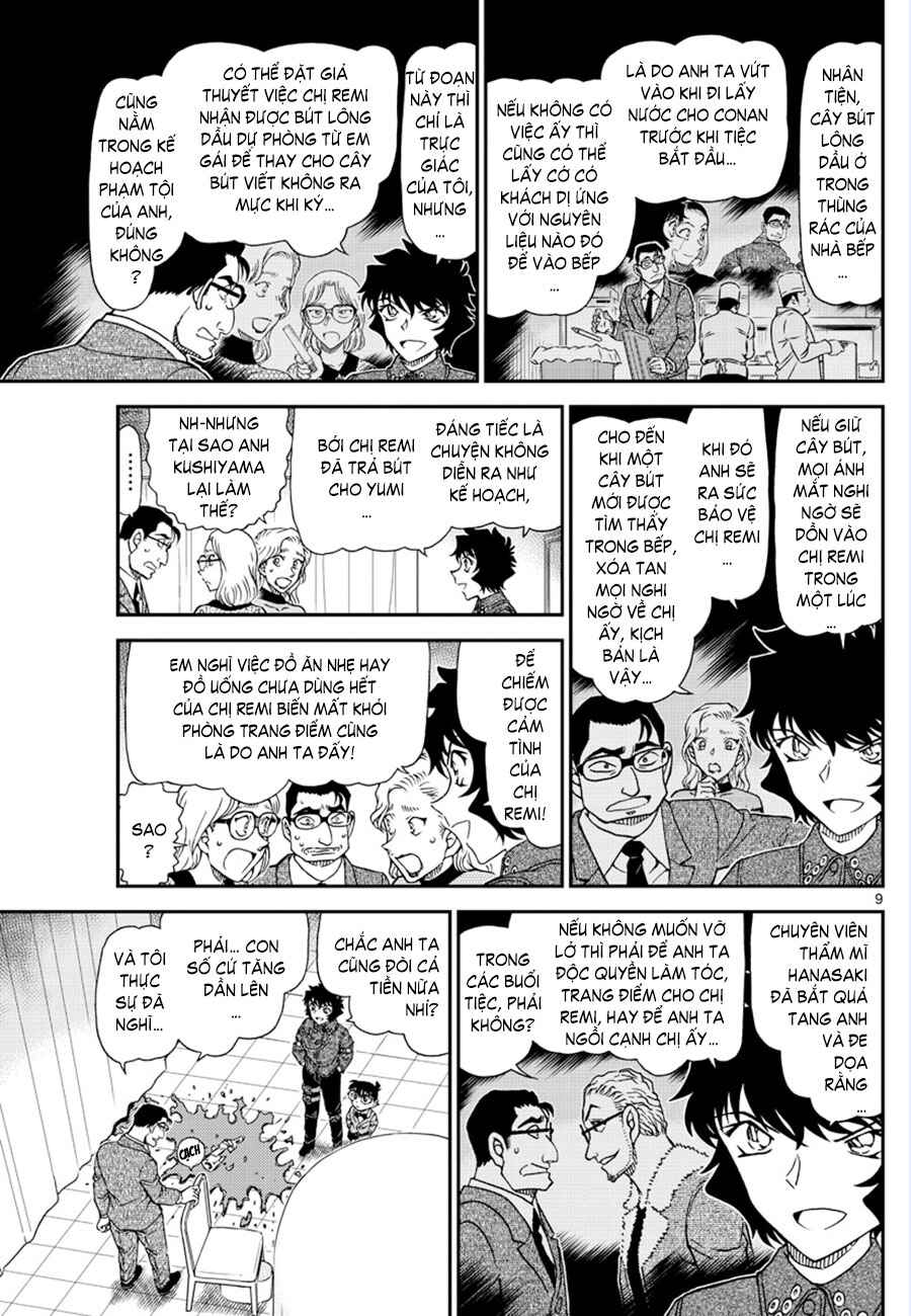 Chapter 1050 - Page 10