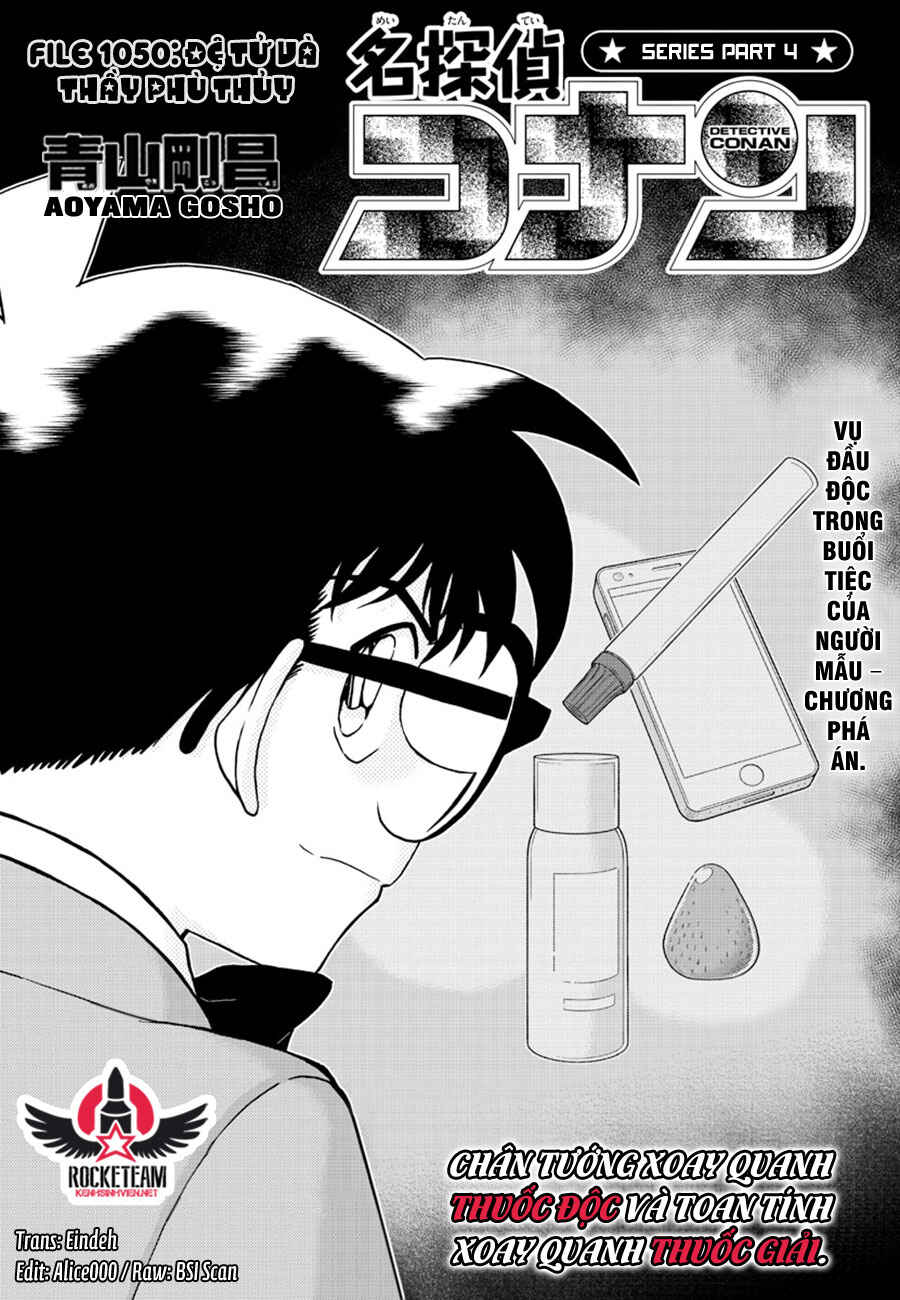 Chapter 1050 - Page 2