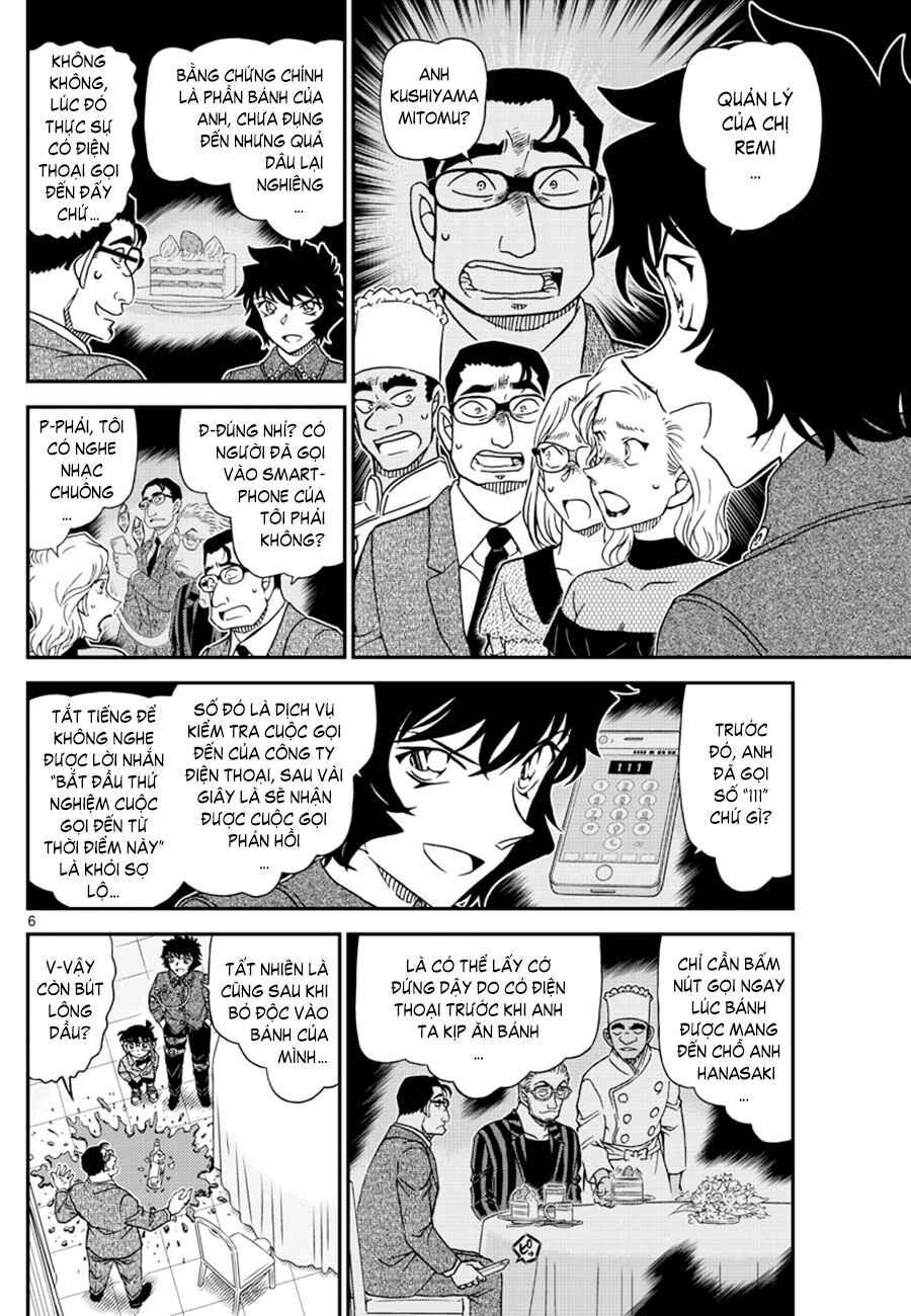 Chapter 1050 - Page 7