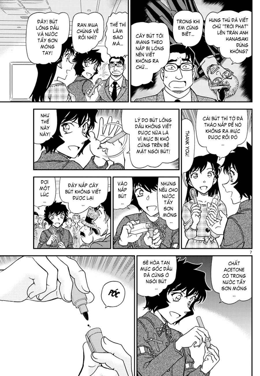 Chapter 1050 - Page 8
