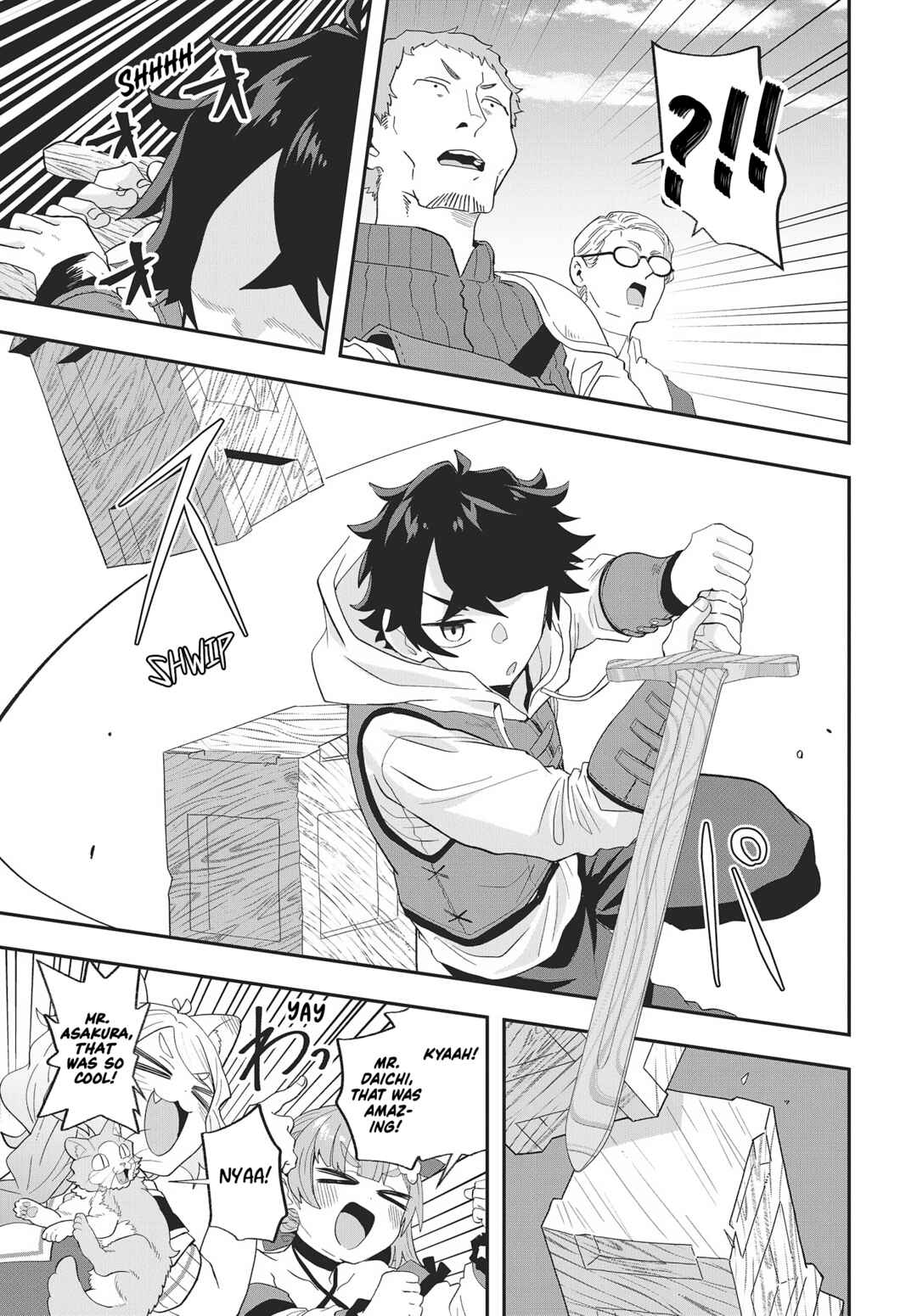 Chapter 18 - Page 17