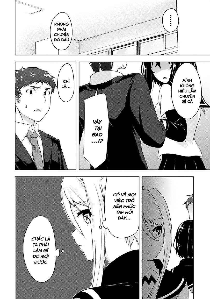 Chapter 17 - Page 17