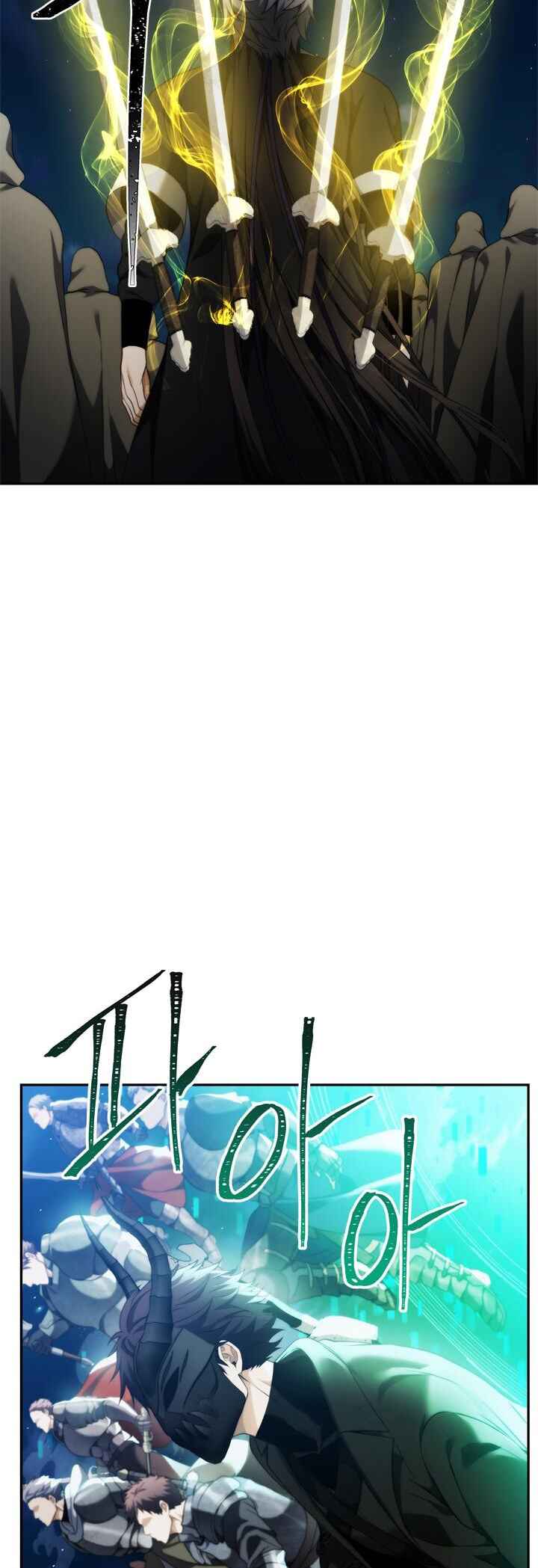 Chapter 85 - Page 3