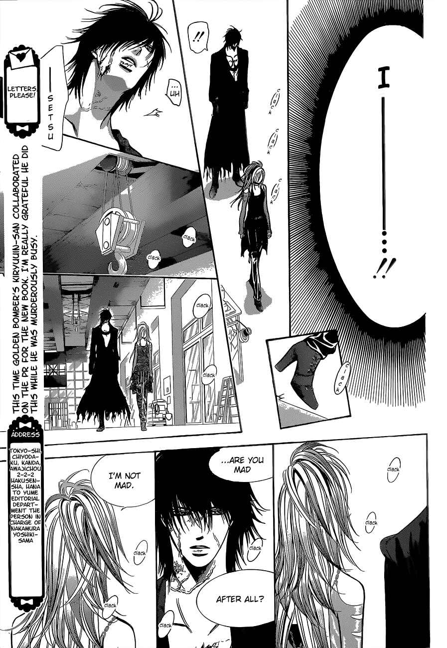 Chapter 199 - Page 18