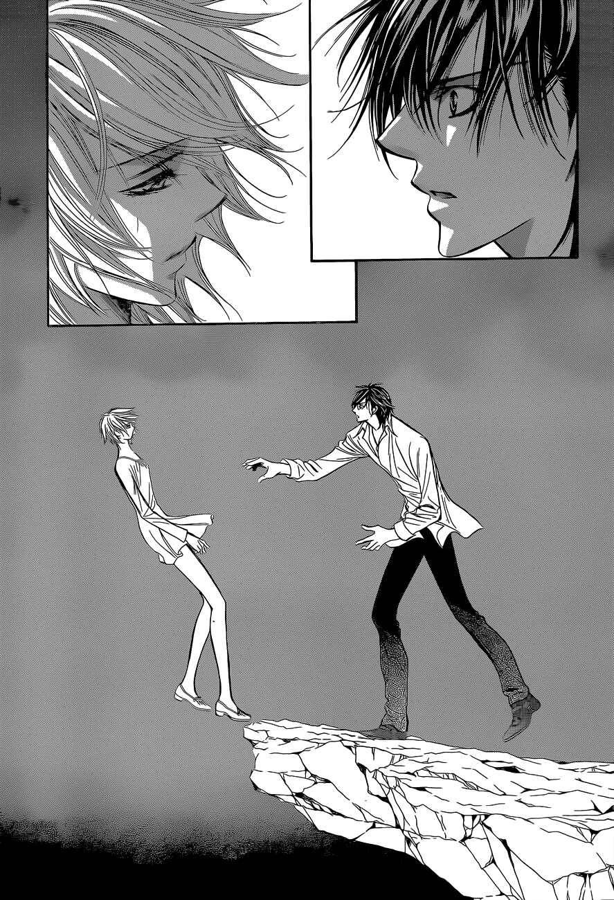 Chapter 199 - Page 28