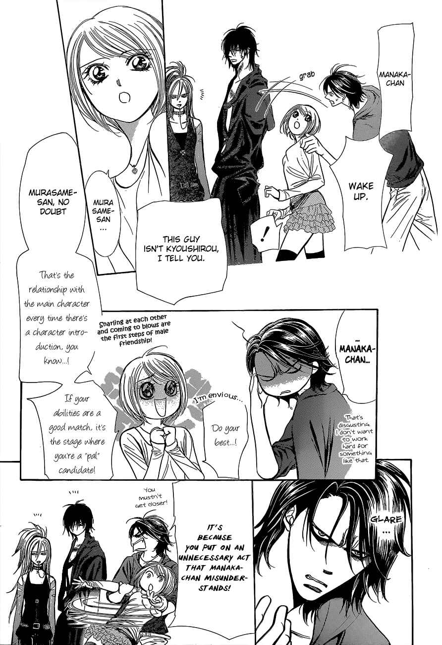Chapter 199 - Page 6