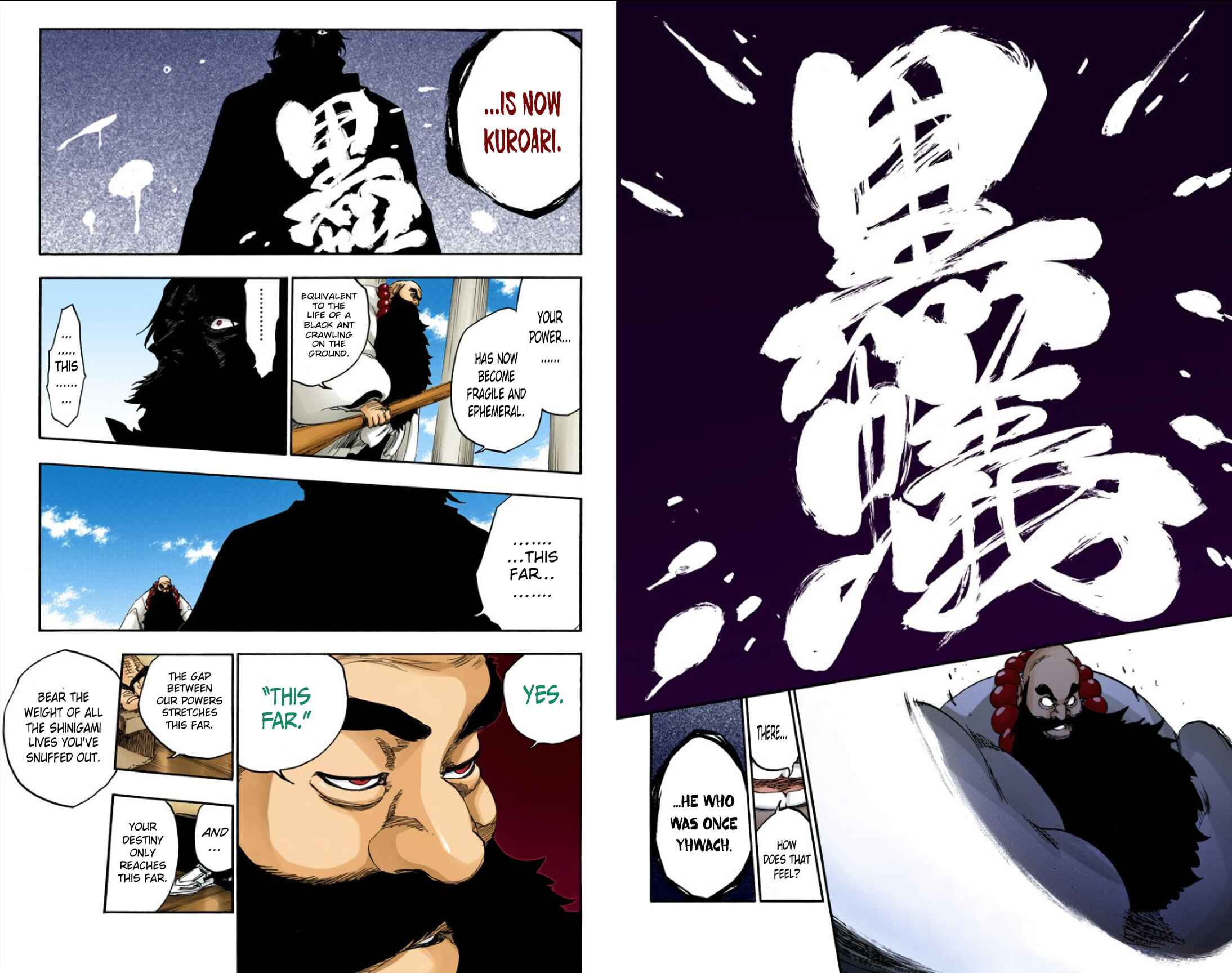 Chapter 609 - Page 4