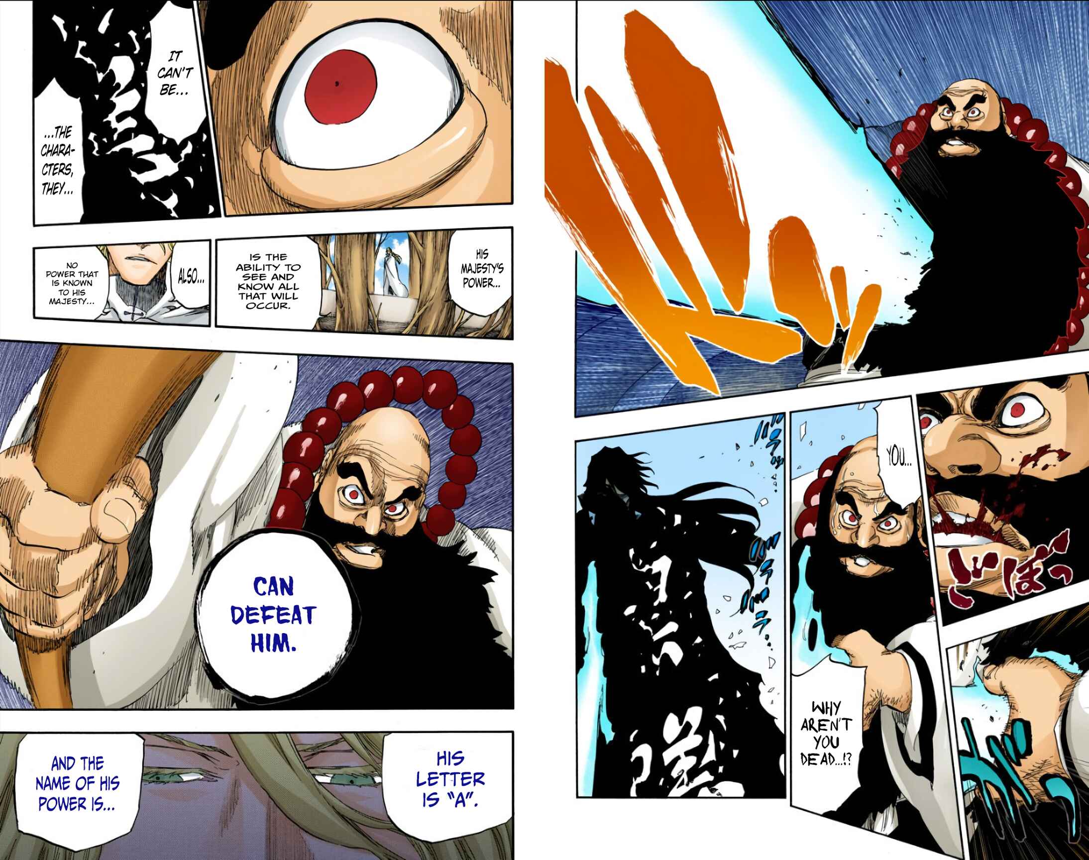 Chapter 609 - Page 8