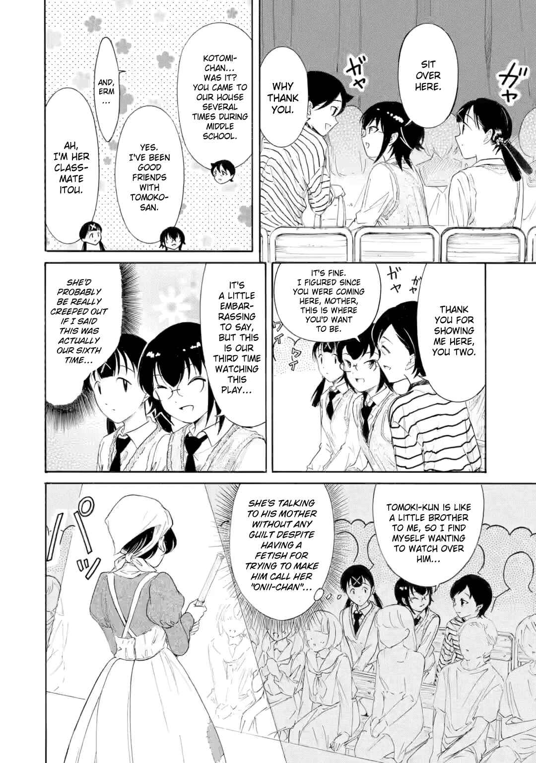Chapter 233 - Page 4