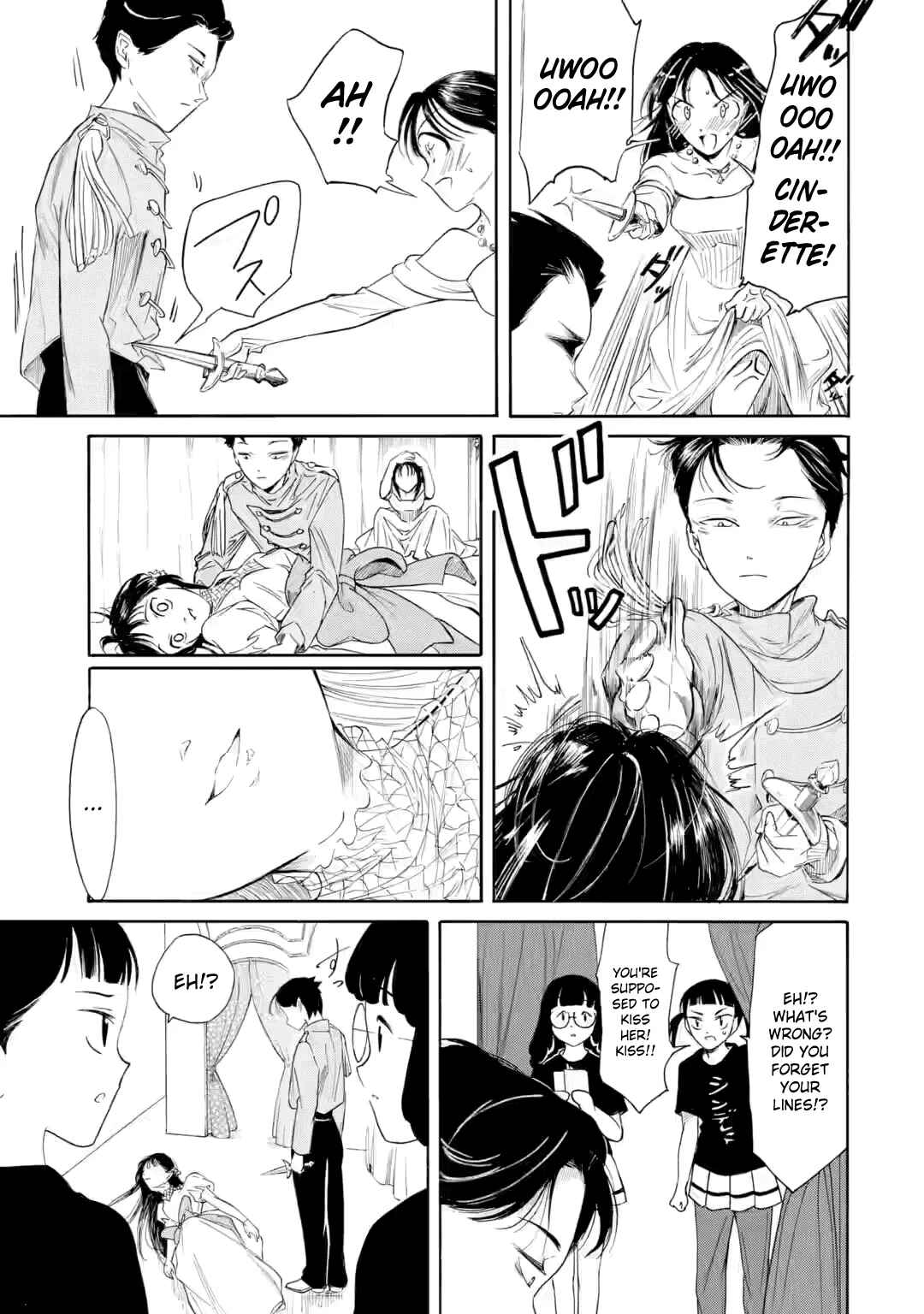 Chapter 233 - Page 7