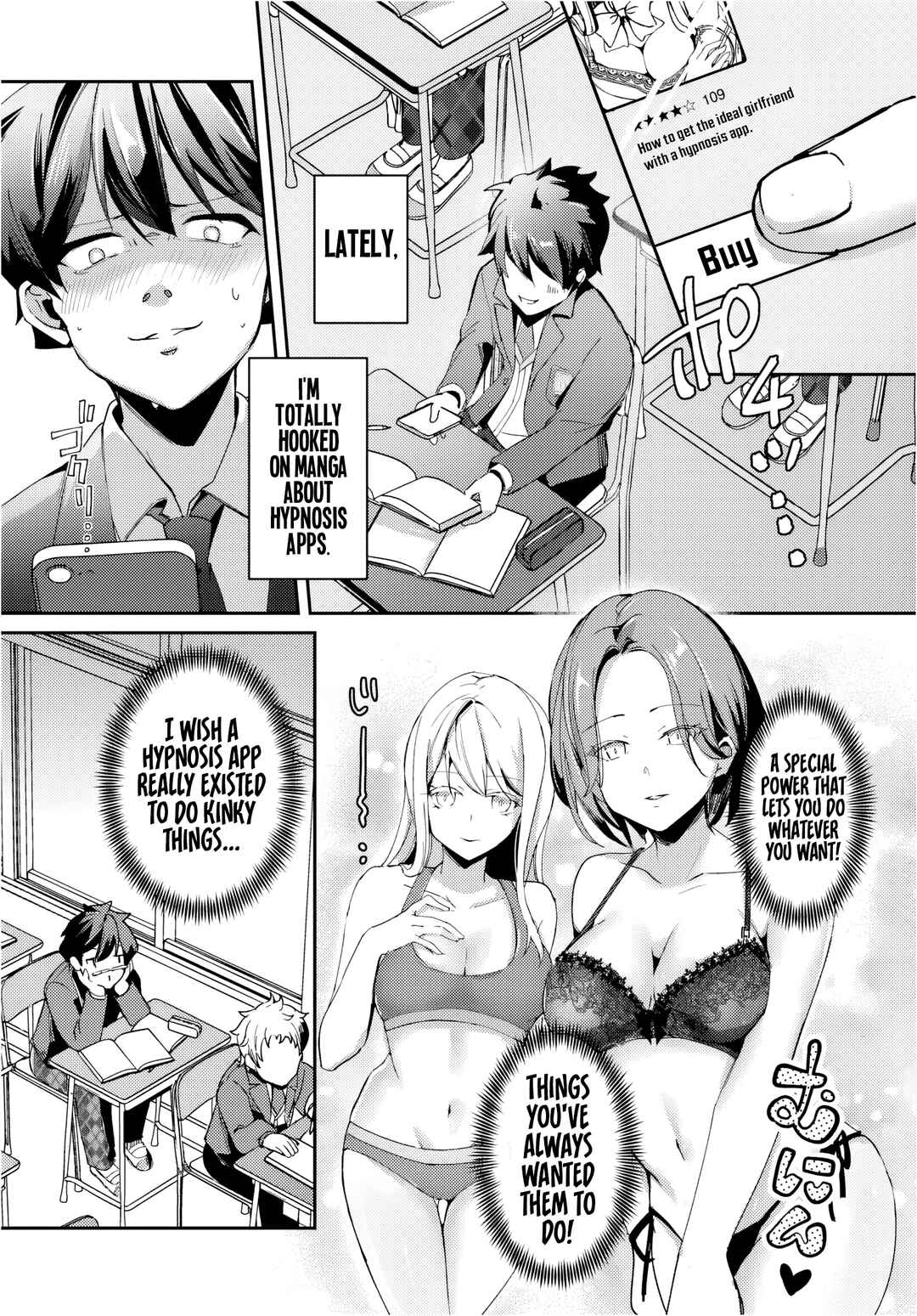 Chapter 1 - Page 4