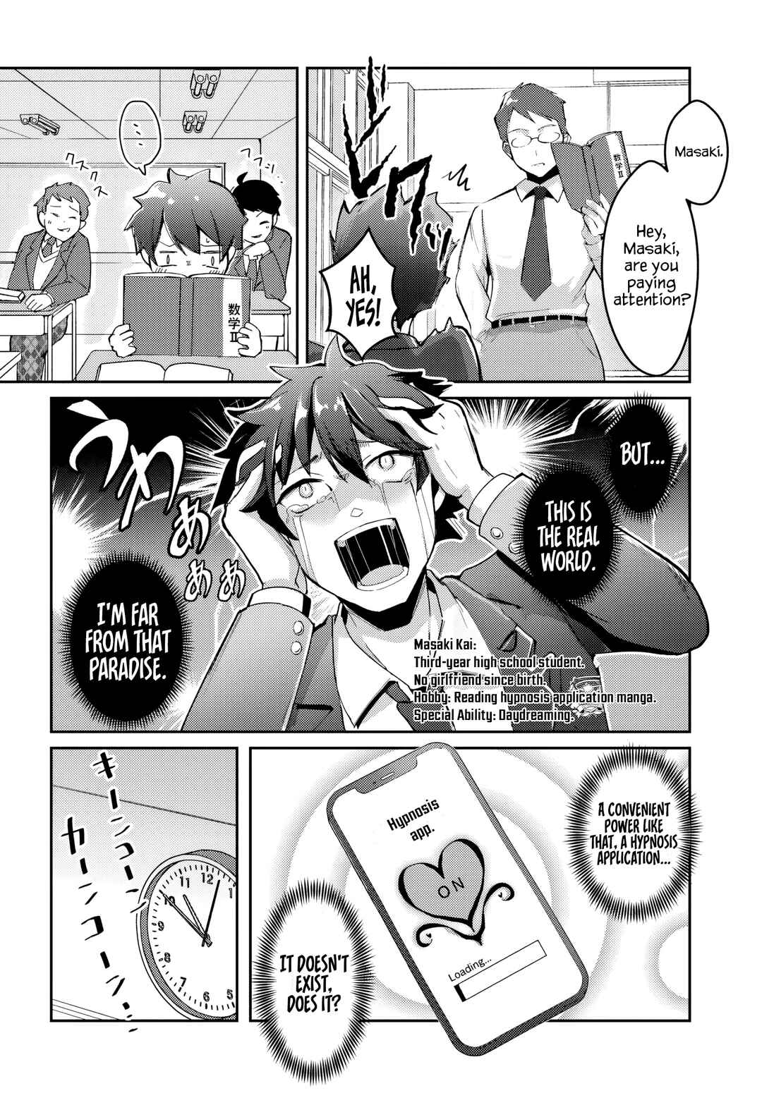Chapter 1 - Page 5
