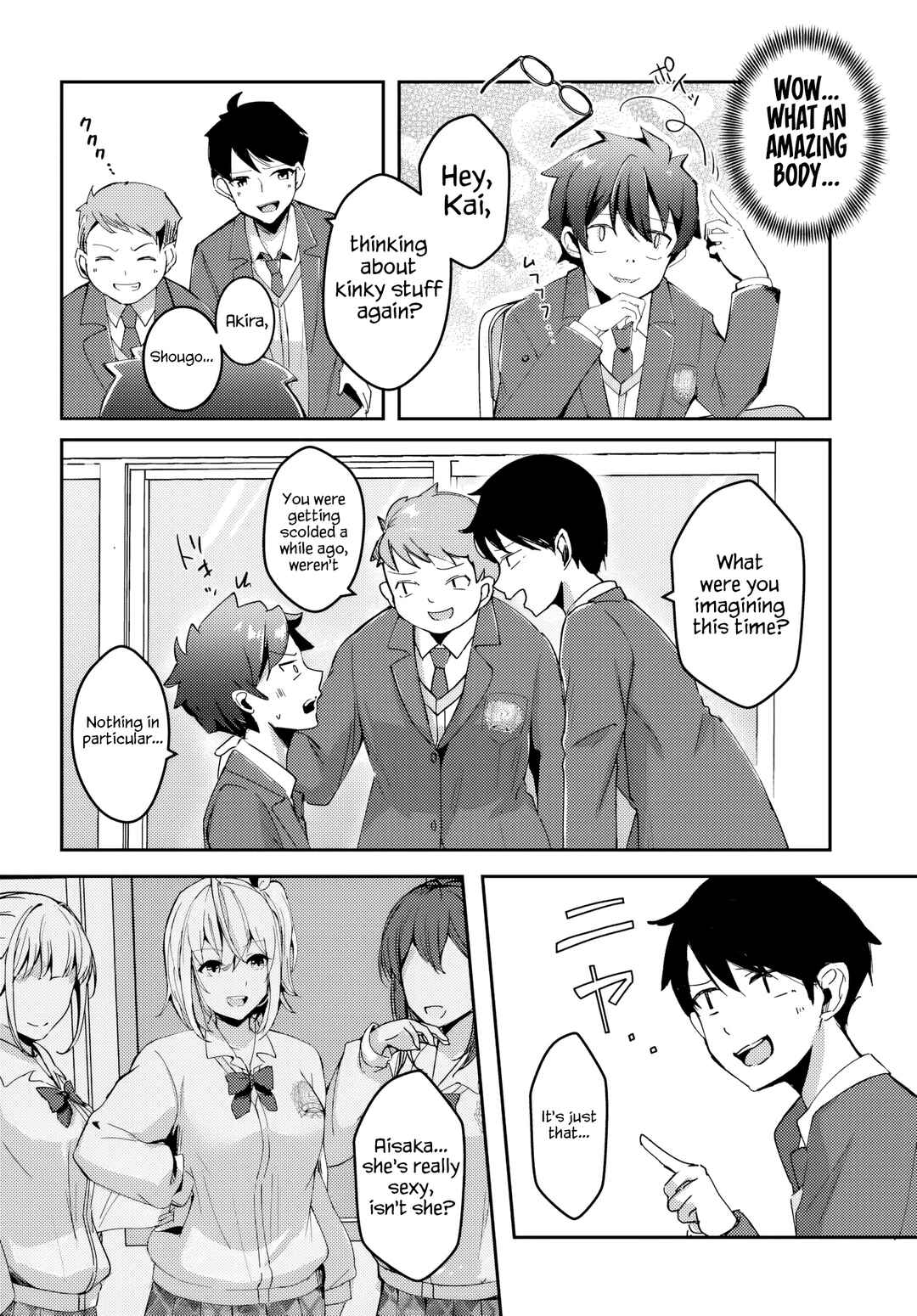 Chapter 1 - Page 7