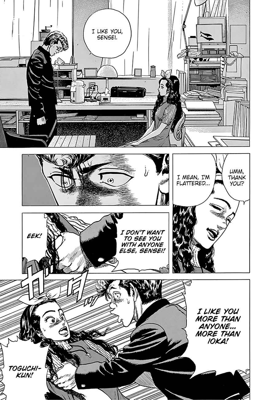 Chapter 248 - Page 16