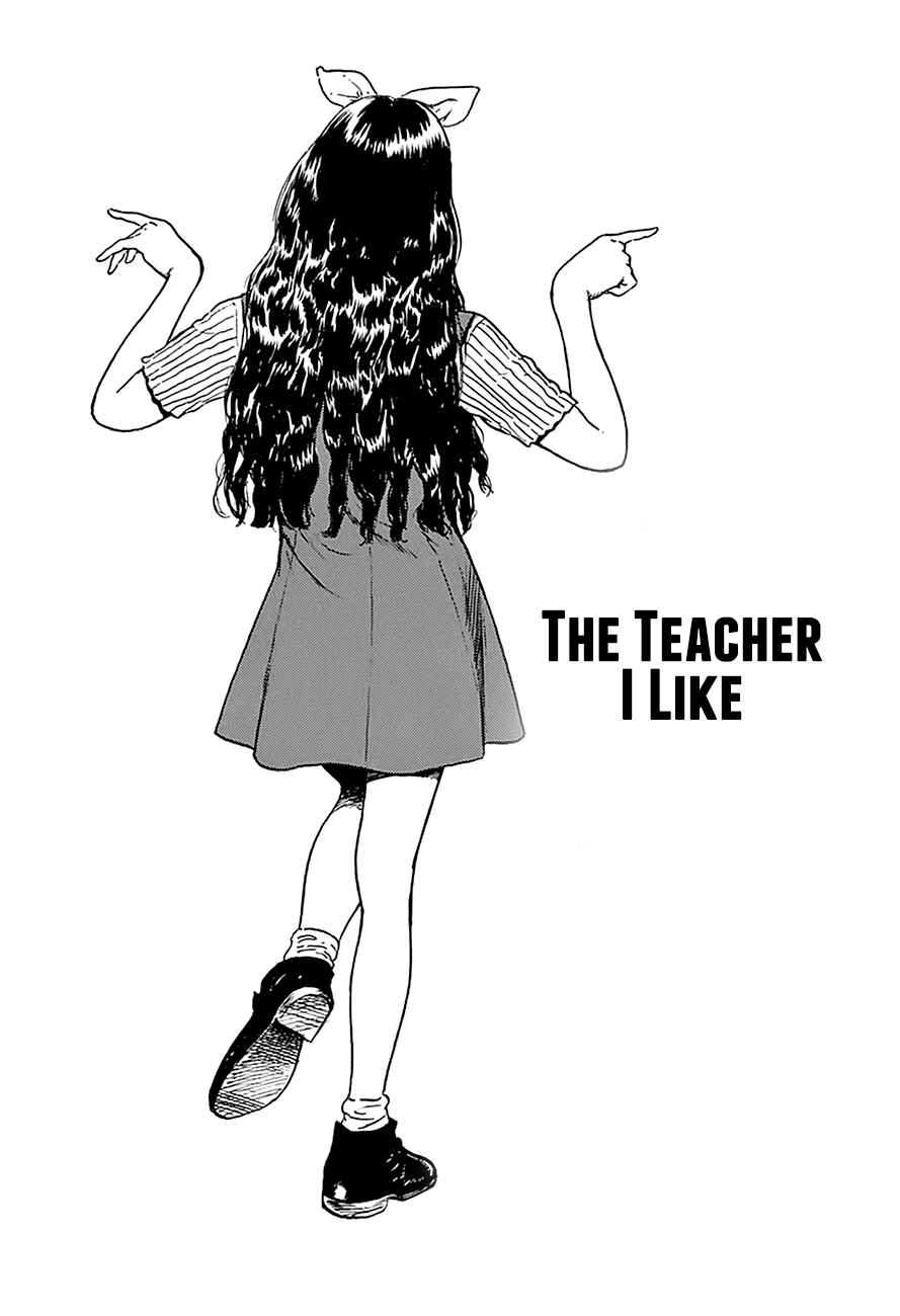 Chapter 248 - Page 2