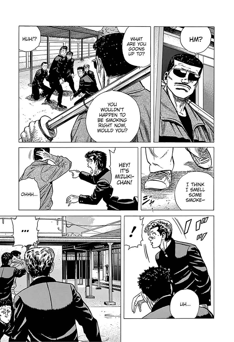 Chapter 248 - Page 8