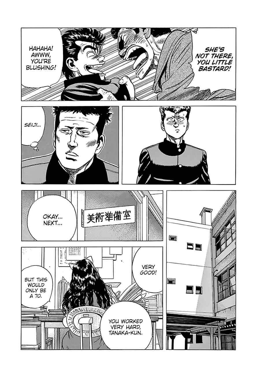 Chapter 248 - Page 9
