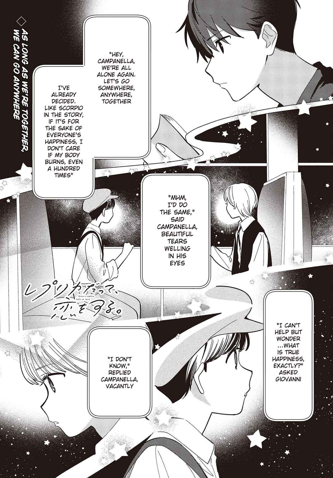 Chapter 4 - Page 1