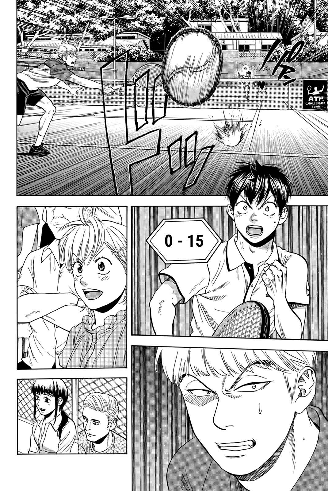Chapter 430 - Page 5