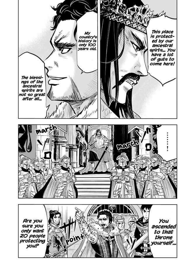 Chapter 29 - Page 5