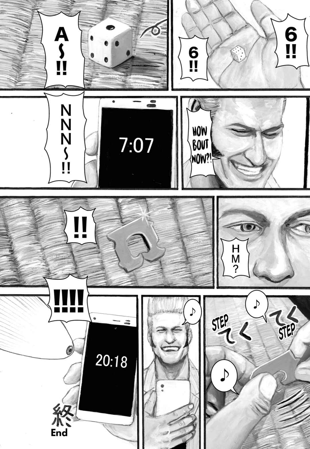 Chapter 88.5 - Page 2